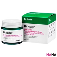 Dr. Jart+ Cicapair Tiger Grass Color Correcting Treatment SPF22/PA++ 50ml