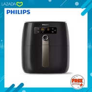 [ของแท้🔥รับประกันศูนย์ 2 ปี] Philips AirFryer หม้อทอดไร้น้ำมัน รุ่น HD9741/11 หม้อทอดอากาศ HD9741