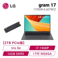 【2TB PCIe版】LG gram 17 17Z90R-G.AD79C2 沉靜灰 13代輕贏隨型極致輕薄筆電/i7-1360P/Iris Xe/16G DDR5/2TB(1TB*2)PCIe/17吋 WQXGA/W11/1.35kg/2年保【筆電高興價】