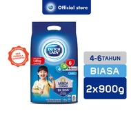 Dutch Lady GUM 456 Plain 1.8kg [Exp 16 Apr 2026 &/ Later]