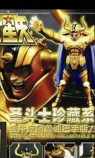 全新 聖鬥士星矢  黃金 金牛座 阿魯迪巴 figure