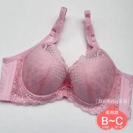 MIT Size Zero Mousse Soft Steel Ring Underwear [B/C 32~40] 27901 Beautiful Back Lace Deep V Thin Lin