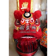 FOSHAN Lion Dance Set Traditional Costume Performance Training