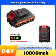 21V-198V Dayi battery Power tool lithium Batteries for Lithium Batteries Rechargeable Lithium LED po