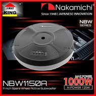 Nakamichi NBW1150A - 11 inch Spare Wheel Active Subwoofer | Spare Tire Subwoofer | Woofer Kereta | C