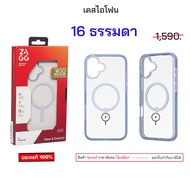 Zagg For Iphone 16 Normal 16 case 16 Plain 16 Shockproof phone 16 cover