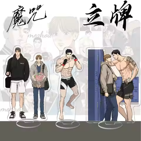 1PC Korean Manga Mo zhou Acrylic Stand Joo Jaekyung, Kim Dan Comic Characters Model Plate Holder Fan