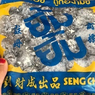 gula-gula asam pelbagai jenis