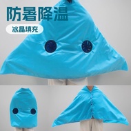 USB Cool Sensation Fan Blanket Summer Cool Breathable Outdoor Fan Blanket Supply