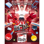 T Thai Drama Real Show DVD Keep Awake Stay Awake (2026)