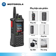 Motorola GT-12  Bộ đàm Walkie Talkie VHF/UHF/FM chuyên nghiệp Công suất cao 20W 6800mAh Bộ đàm băng 