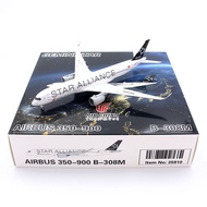 GeminiStar 35910 China International Airlines Airbus A350-900 B-308M Aircraft Model 1/400
