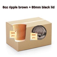 Bulk/Brown ripple cup 8oz 12oz 500pcs & black lid 8cm 9cm 1000pcs/heat resistant take away cup with