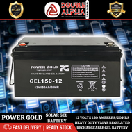 HEAVY DUTY BATTERY VALVE REGULATED SOLAR GEL BATTERY POWER GOLD 12V 150AH