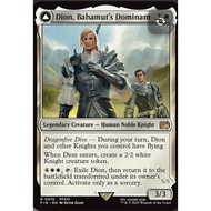 MTG (FIN) - Dion, Bahamut’s Dominant (Non-Foil) 0016 R