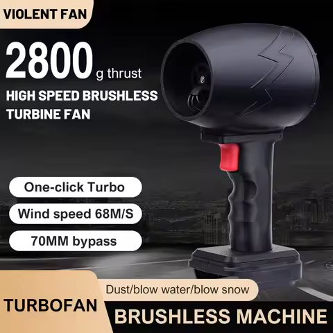 1500W Turbo Fan Violent Air Gun 2800g Thrust Stepless Speed High Power Turbofan Leaf Blower Handheld