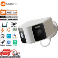 ivision XIAOMI Smart Camera AW300 การควบคุมสั่งเสียง Voice Control Google home กล้องวงจรปิด wifi 108