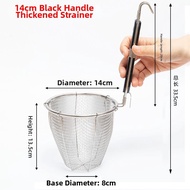 MEISITEKEKE | Stainless Steel Noodle Soup Strainer