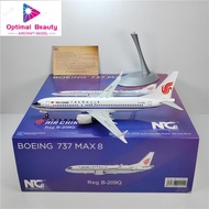 NG 92002 92003 1: 200 China International Airlines B737MAX8 B-209Q B-1178 Alloy