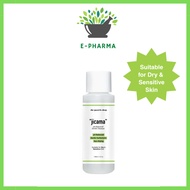 THE PASTELS SHOP Jicama Ph Balanced Gentle Cleanser 140ml - Suitable for Dry and Sensitive Skin