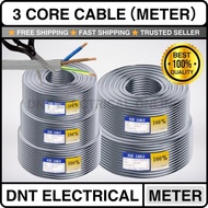 [Sell by Meter] 3 Core Flexible Cable Wire |Wayar Kabel 3 Core | Wayar Lampu | Wayar Tiga Warna |3 C