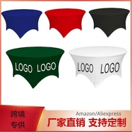 Table Cover Elastic Solid Color F7J7