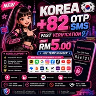 ⚡ Korea +82 Temporary Number | Fast OTP Code | Apps & Website Verification