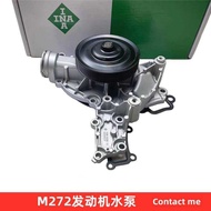 Mercedes-Benz W204 C250 C280 C300 C350 SL350 GLK280 GLK300 GLK350 Water Pump