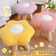 Small Petal Bench/flower bench/Household bench/Bedroom bench/Children's Living Room Sofa Bench