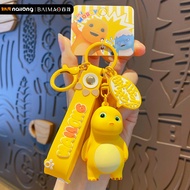 Genuine Look at You How to Earth Milk Dragon Keychain Male Car Key Pendant Female Exquisite Influenc