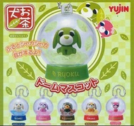 扭蛋 - 茶犬系列 小球裝飾（印度茶茶犬）