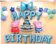 DIY 小豬佩奇 慶生氣球海報組  周歲 派對 生日佈置 慶生會 卡通人物  佩佩豬