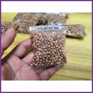 ♈ Kulantro Seeds 10grams (for boils)