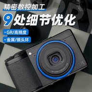 [Camera Equipment] LARRY Customized Rico GR3XHDF GR3HDF GR3X GR3 Lens Ring GR2 Decorative Ring GN-1 