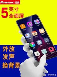 工廠批發紐曼wifi可上網的mp4全面屏隨身聽學生版超薄mp6 觸摸屏mp3音樂播放器mp5小型便攜式大屏看小說學英