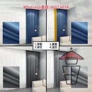 WK52 窗簾全套 Curtain Set 室內布帳遮陽 (三種模式: 路軋/羅馬杆/伸縮杆 迎合不同風格需要 多色選擇 (布料:  雪尼爾 克重>1300G/M 遮光達95%) 垂直免熨