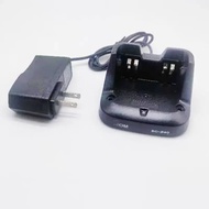 BC240 Desktop Charger Base & AC Plug Adapter for Icom IC V86 U86 HAM Walkie Talkie Power Supply Tray