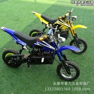 電動滑板車迷你小越野車跑車電動車賽兒童玩具廣場出租無刷輪電機