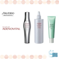 Shiseido Professional THE HAIR CARE ADENOVITAL  Advanced Scalp Essence 180ml 480ml FF Sebum Clear GEL 150g SHIPPED FROM JAPAN资生堂专业 洗护 护理道头皮生机洗发水 蓬松丰盈 头皮清爽