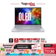 ACER NOTEBOOK โน็ตบุ๊ค SWIFT3 OLED จอ 14" รุ่น SF314-71-75VF 2K i7-12700H 16GB/512GB Win11 ประกันศูนย์ 3 ปี