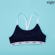 Ei8ht UNDIES || Women's Bras | Maryam cotton 2-strap bra with foam EI8HT