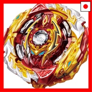 Beyblade Burst B-172 Booster World Spriggan .U' 2B