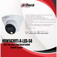 CCTV Camera Indoor Home Security Surveillance IP Full-Color 4MP HDW1439T1-A-LED-S4 (w/Mic)