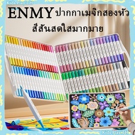 Enmy Acrylic Color Marker Pen Art For Children 24/36/48/60/80 Acrylic Marker