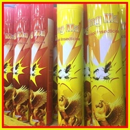 ♥ ◪ ◷   Kingma insecticide spray