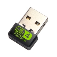 USB อะแดปเตอร์อีเธอร์เน็ตอินเทอร์เน็ตแบบ WiFi 150Mbps Wi-Fi เสาสัญญาณ Lan 2.4G USB WiFi คอมพิวเตอร์ไร้สายการ์ดเน็ตเวิร์กฟรีไดร์เวอร์ RTL8188GU XingGeMeiShuYong