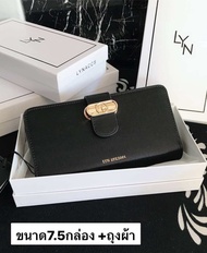 กระเป๋าเงินใบยาว LYN รุ่น Long Wallet กระเป๋าสตางค์