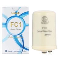 Kangen water filter FC1 Replacement Filter (for models Leveluk K8, SD501, SD501 Platinum, JRII, JR2,