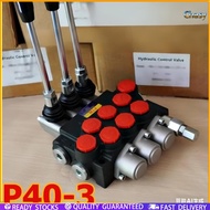 Chasy คอนโทรลวาล์ว3แกน 4หุน คอนโทรลวาล์ว คอนโทรลไฮดรอลิก 3 แกน ขนาด 4หุน คอนโทรลรถไถ รุ่น3แกน สำหรับ