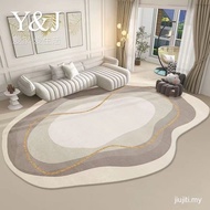 Morandi Pattern Light Luxury Irregular Shape Carpet Bedroom Bedside Decoration Rugs Large Area Non-s